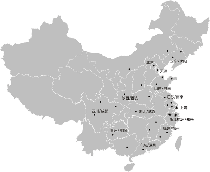 亚洲国产果冻传媒AV在线观看