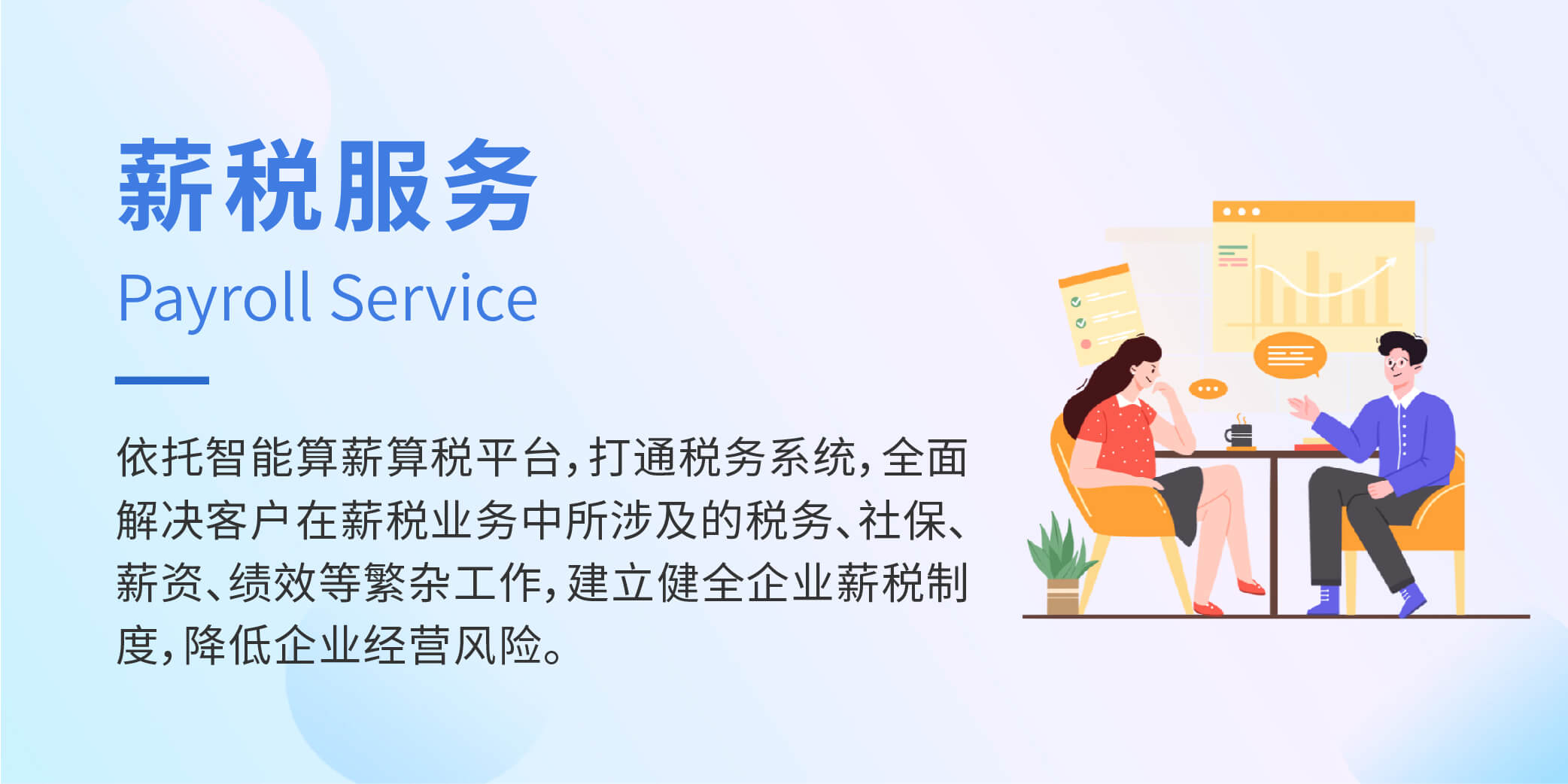 亚洲国产果冻传媒AV在线观看