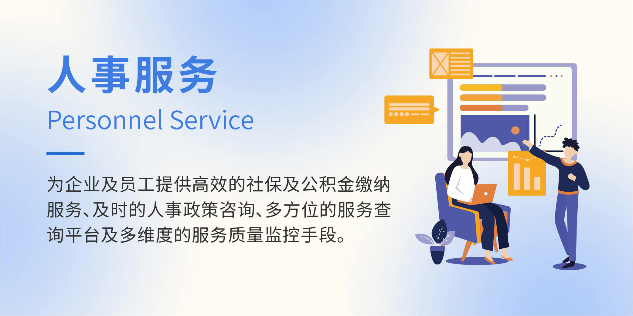 亚洲国产果冻传媒AV在线观看