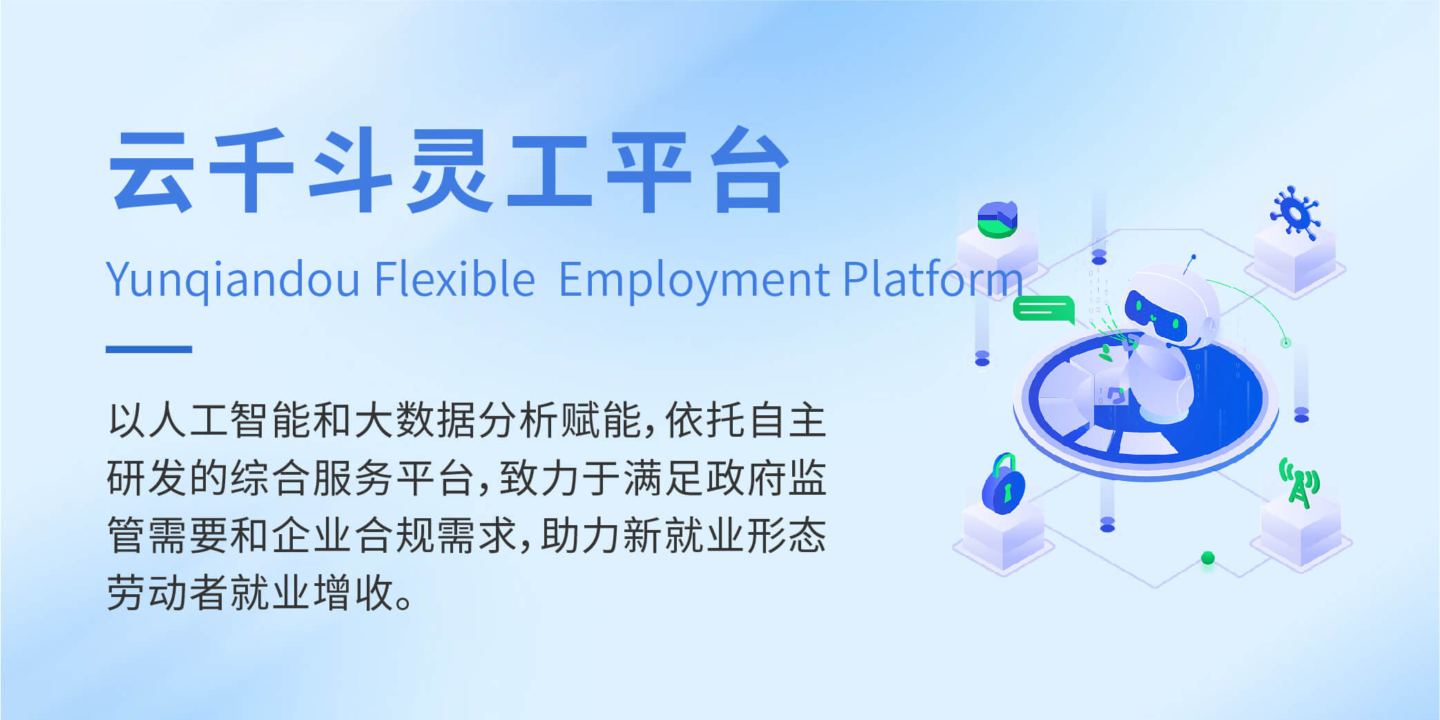 亚洲国产果冻传媒AV在线观看
