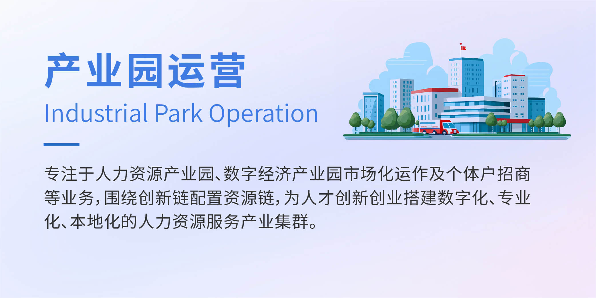 亚洲国产果冻传媒AV在线观看