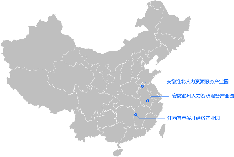 亚洲国产果冻传媒AV在线观看