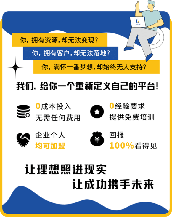 亚洲国产果冻传媒AV在线观看