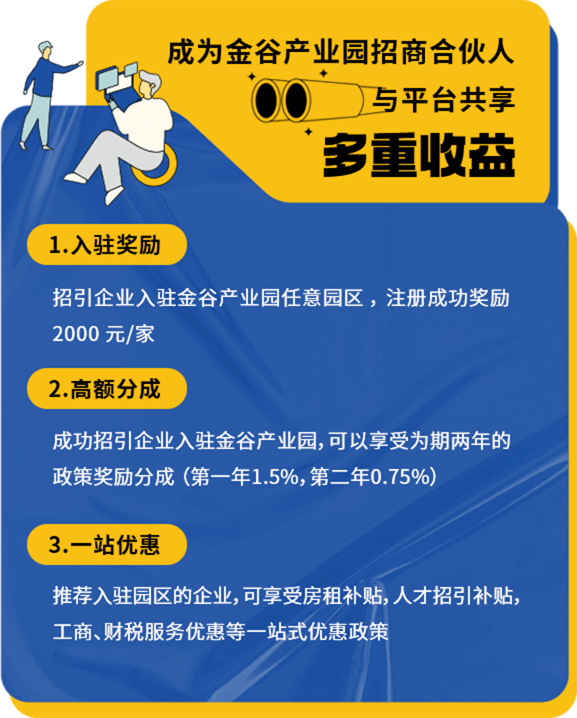 亚洲国产果冻传媒AV在线观看